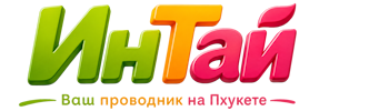 Ваш проводник на Пхукете: недвижимость, визы, бизнес | коПхукет-Нрт 2026